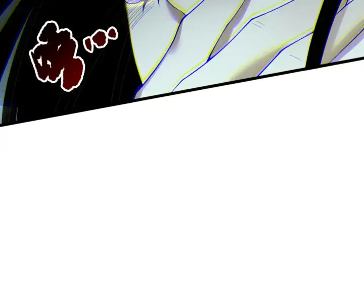 漫画《死灵法师！我即是天灾》第248话  覆盖整个帝国的大阵第27张图
