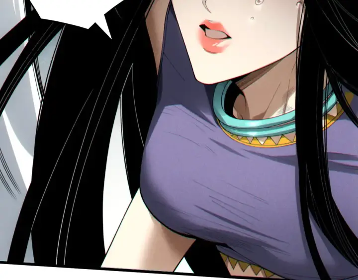 漫画《死灵法师！我即是天灾》第248话  覆盖整个帝国的大阵第37张图