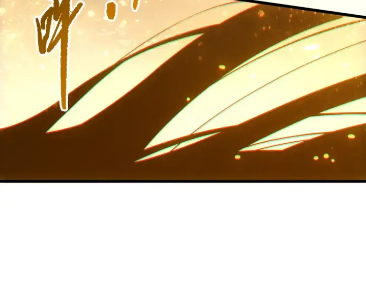 漫画《死灵法师！我即是天灾》第248话  覆盖整个帝国的大阵第49张图