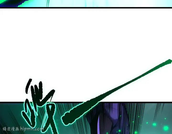 漫画《死灵法师！我即是天灾》第249话  融魂大阵启动！第152张图