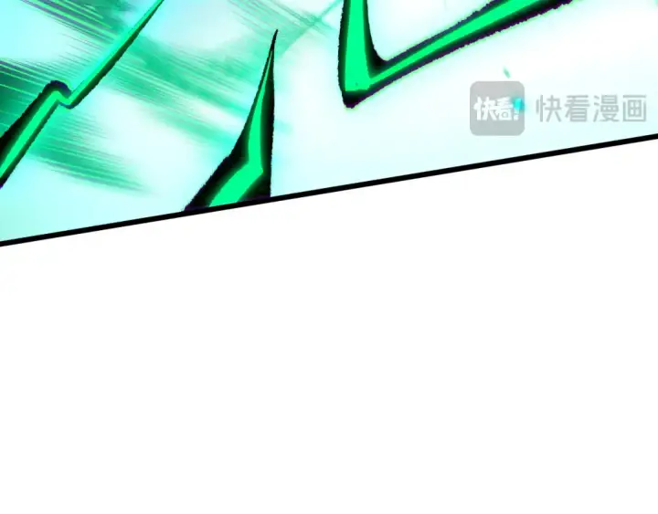 漫画《死灵法师！我即是天灾》第249话  融魂大阵启动！第154张图