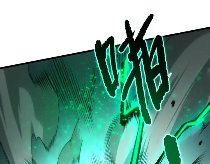 漫画《死灵法师！我即是天灾》第249话  融魂大阵启动！第155张图