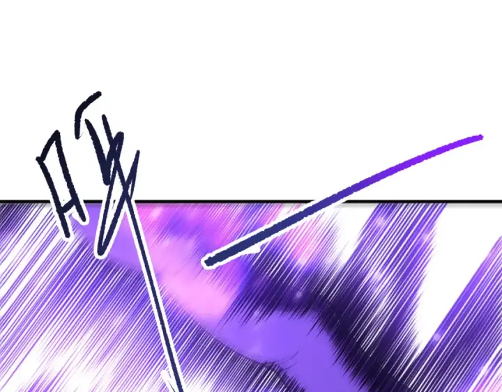 漫画《死灵法师！我即是天灾》第249话  融魂大阵启动！第159张图