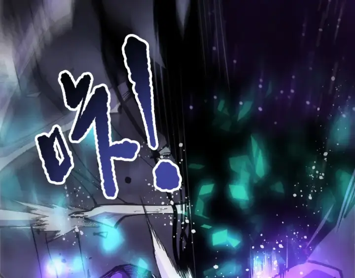 漫画《死灵法师！我即是天灾》第249话  融魂大阵启动！第164张图