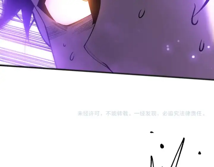 漫画《死灵法师！我即是天灾》第249话  融魂大阵启动！第173张图