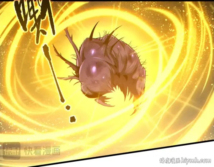 漫画《死灵法师！我即是天灾》第249话  融魂大阵启动！第32张图