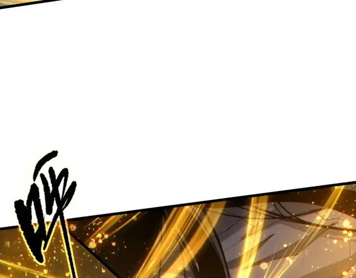 漫画《死灵法师！我即是天灾》第249话  融魂大阵启动！第33张图