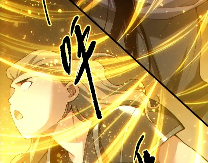 漫画《死灵法师！我即是天灾》第249话  融魂大阵启动！第34张图