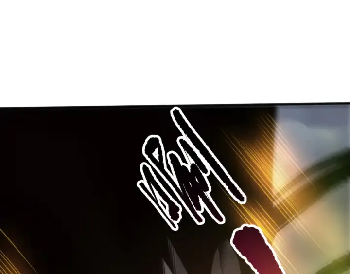 漫画《死灵法师！我即是天灾》第249话  融魂大阵启动！第68张图
