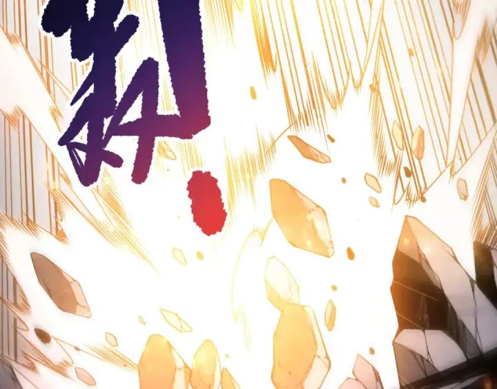 漫画《死灵法师！我即是天灾》第251话  融魂完毕！第100张图