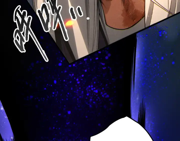 漫画《死灵法师！我即是天灾》第251话  融魂完毕！第107张图