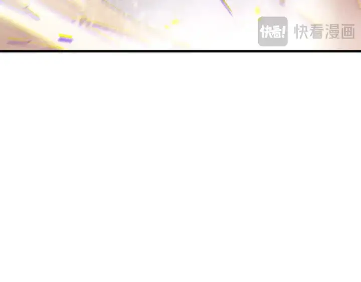 漫画《死灵法师！我即是天灾》第251话  融魂完毕！第114张图