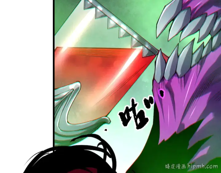 漫画《死灵法师！我即是天灾》第251话  融魂完毕！第120张图