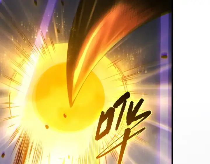 漫画《死灵法师！我即是天灾》第251话  融魂完毕！第142张图