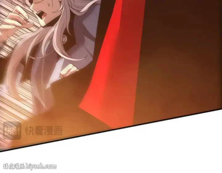 漫画《死灵法师！我即是天灾》第251话  融魂完毕！第24张图