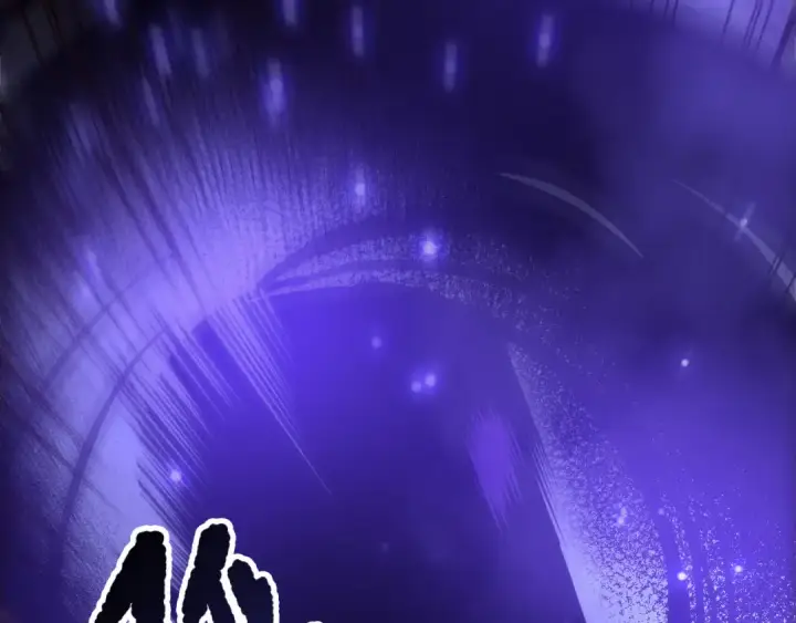漫画《死灵法师！我即是天灾》第251话  融魂完毕！第31张图