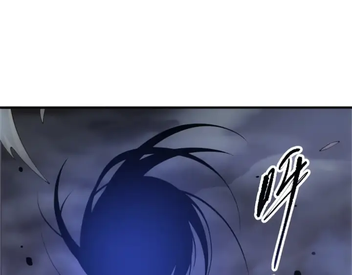漫画《死灵法师！我即是天灾》第251话  融魂完毕！第37张图