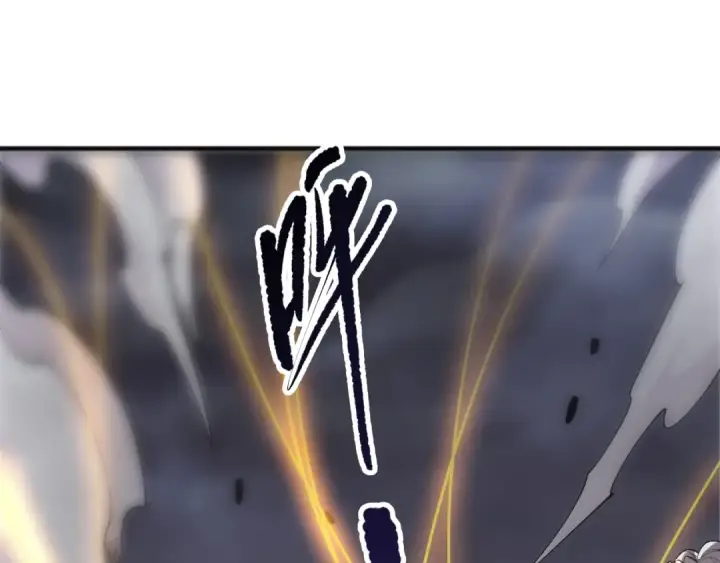 漫画《死灵法师！我即是天灾》第251话  融魂完毕！第52张图