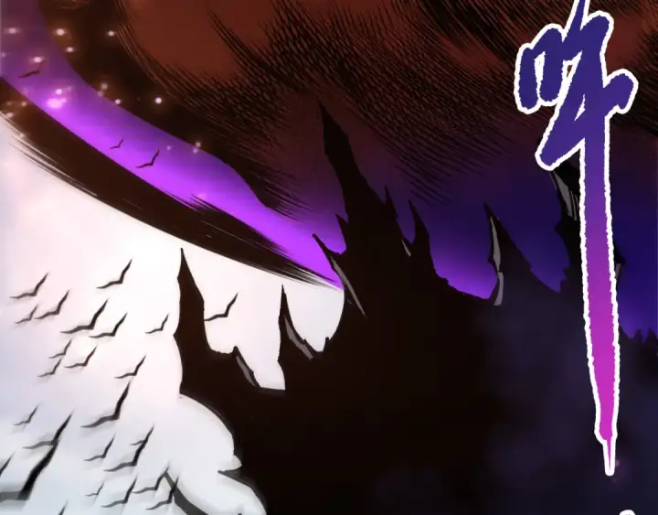 漫画《死灵法师！我即是天灾》第251话  融魂完毕！第90张图