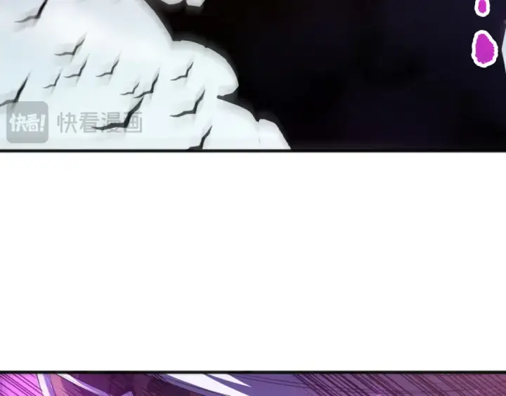 漫画《死灵法师！我即是天灾》第251话  融魂完毕！第91张图