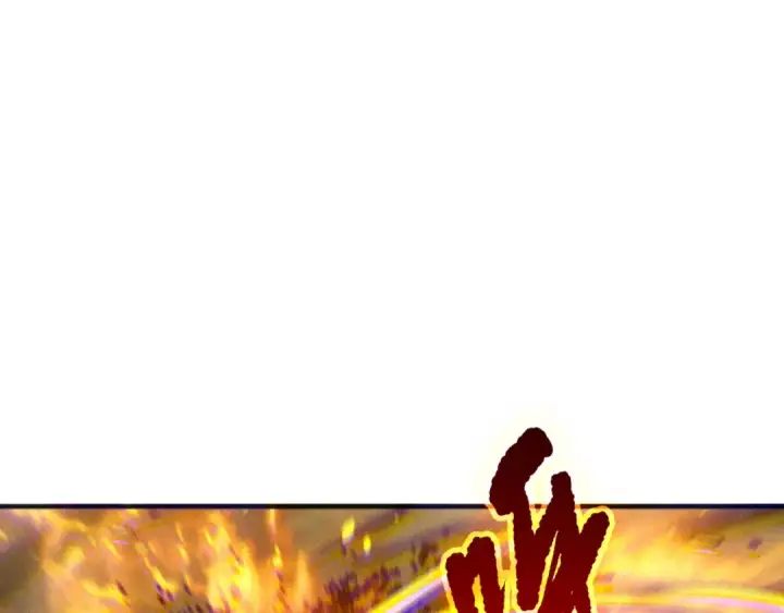 漫画《死灵法师！我即是天灾》第252话  三转成功！第155张图