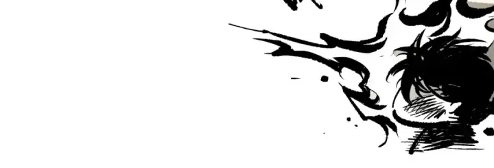 漫画《死灵法师！我即是天灾》第252话  三转成功！第163张图