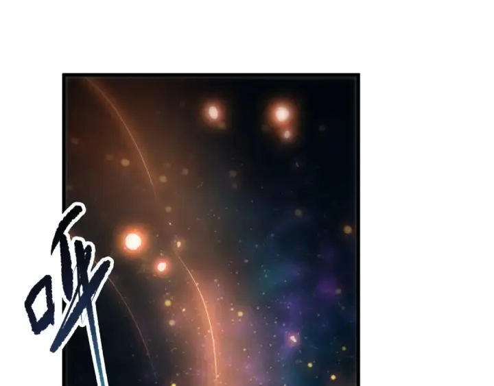 漫画《死灵法师！我即是天灾》第252话  三转成功！第53张图