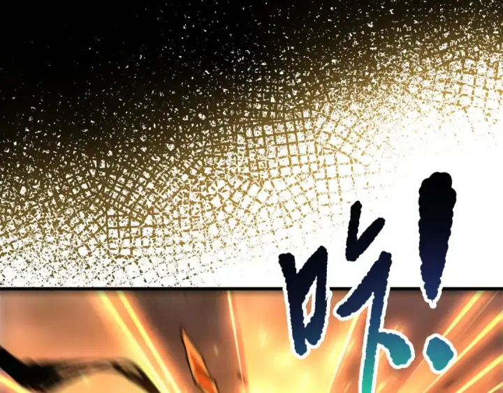 漫画《死灵法师！我即是天灾》第252话  三转成功！第84张图