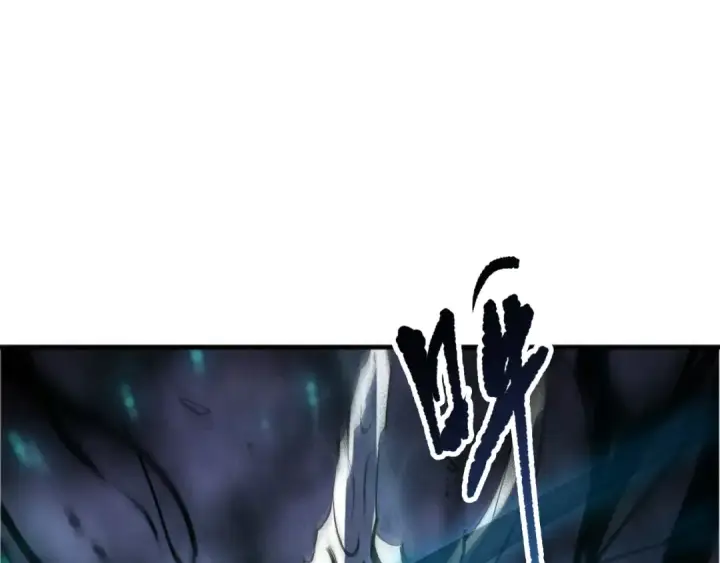 漫画《死灵法师！我即是天灾》第254话  测试全新技能威力第140张图
