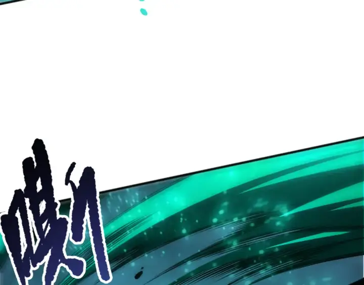 漫画《死灵法师！我即是天灾》第254话  测试全新技能威力第150张图