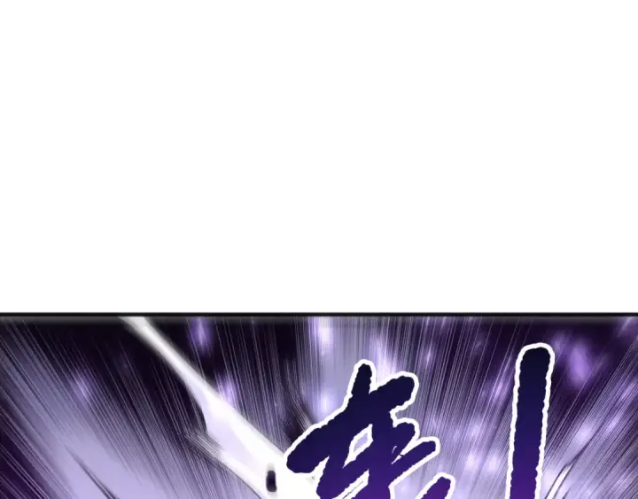 漫画《死灵法师！我即是天灾》第254话  测试全新技能威力第23张图