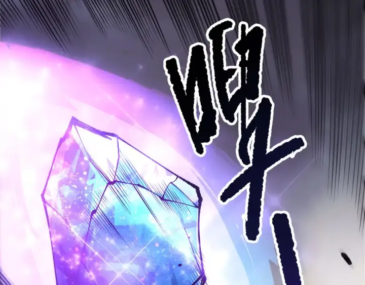 漫画《死灵法师！我即是天灾》第254话  测试全新技能威力第27张图