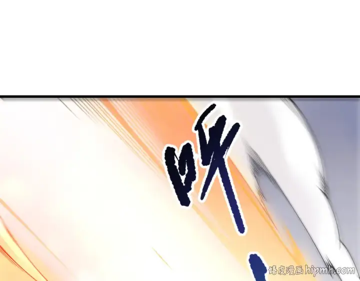 漫画《死灵法师！我即是天灾》第254话  测试全新技能威力第64张图