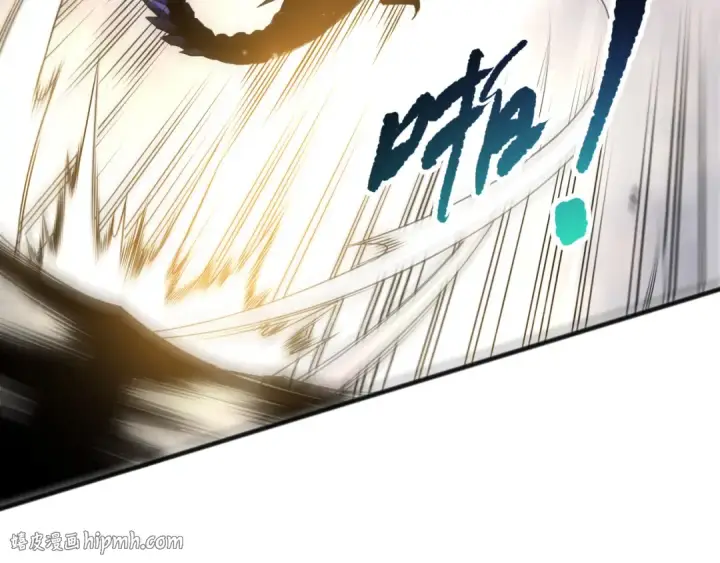 漫画《死灵法师！我即是天灾》第254话  测试全新技能威力第72张图