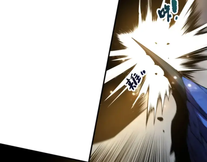 漫画《死灵法师！我即是天灾》第254话  测试全新技能威力第74张图
