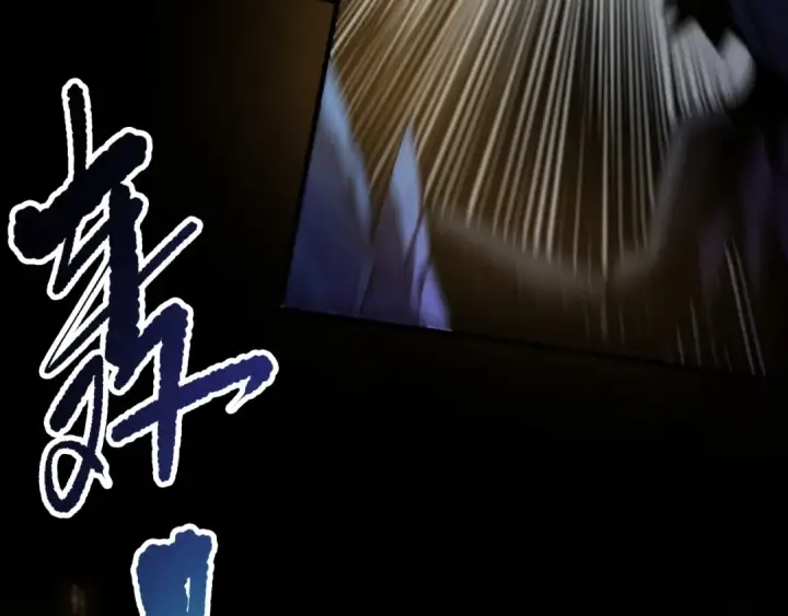 漫画《死灵法师！我即是天灾》第254话  测试全新技能威力第75张图