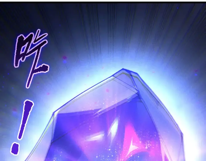 漫画《死灵法师！我即是天灾》第254话  测试全新技能威力第82张图
