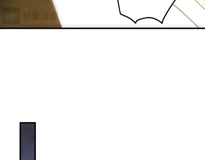 漫画《死灵法师！我即是天灾》第255话  神级龙王的袭击第150张图