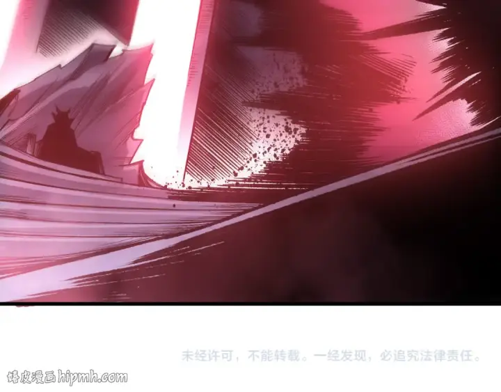 漫画《死灵法师！我即是天灾》第255话  神级龙王的袭击第160张图