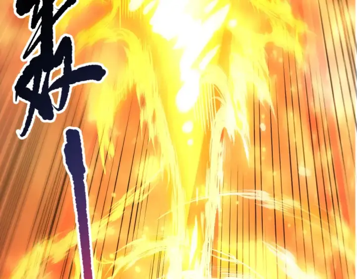 漫画《死灵法师！我即是天灾》第255话  神级龙王的袭击第27张图