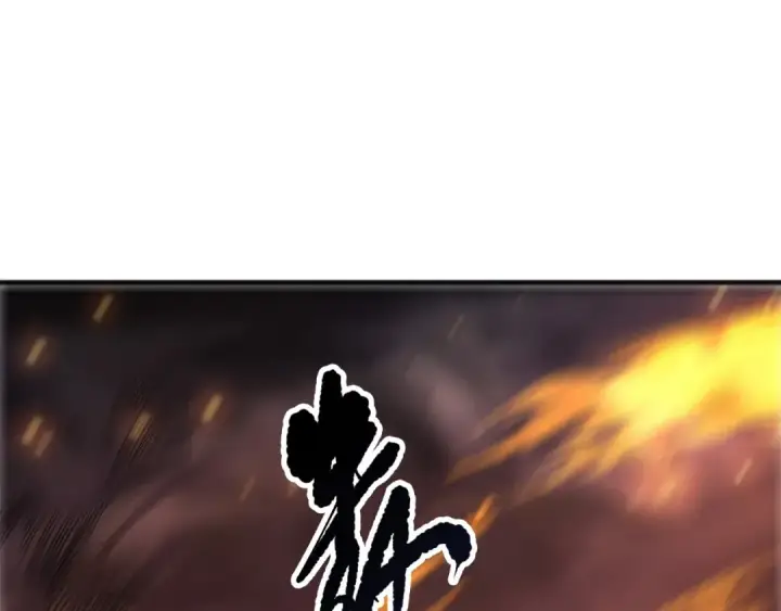 漫画《死灵法师！我即是天灾》第255话  神级龙王的袭击第30张图