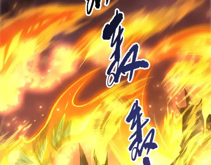 漫画《死灵法师！我即是天灾》第255话  神级龙王的袭击第31张图