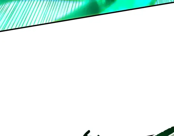 漫画《死灵法师！我即是天灾》第255话  神级龙王的袭击第44张图