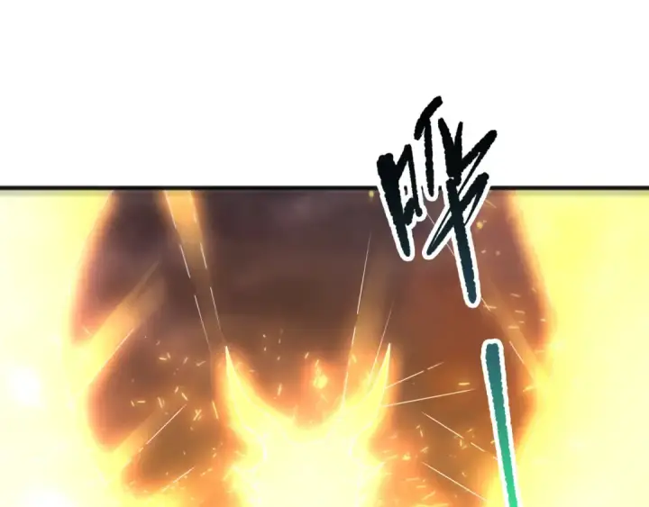 漫画《死灵法师！我即是天灾》第255话  神级龙王的袭击第54张图