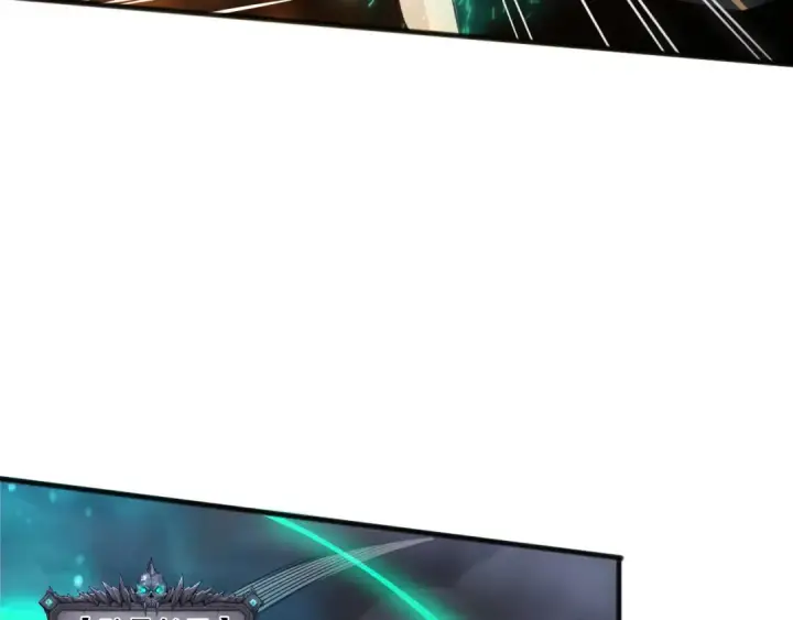 漫画《死灵法师！我即是天灾》第255话  神级龙王的袭击第67张图