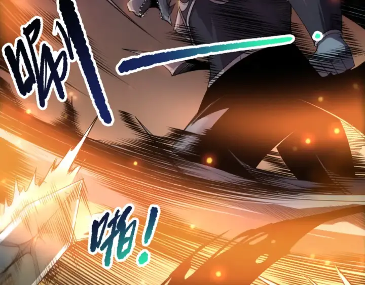 漫画《死灵法师！我即是天灾》第255话  神级龙王的袭击第87张图