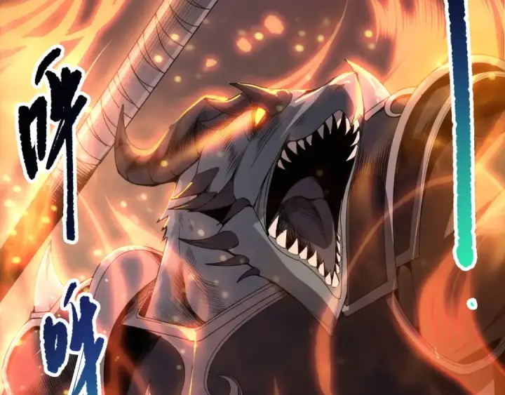 漫画《死灵法师！我即是天灾》第255话  神级龙王的袭击第90张图