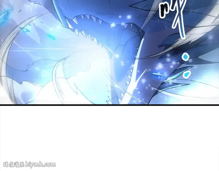漫画《死灵法师！我即是天灾》第257话  进入龙王殿副本！第112张图