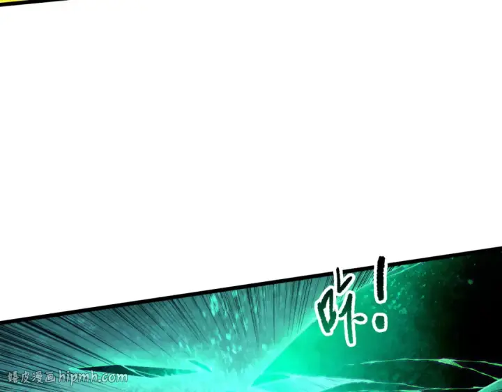 漫画《死灵法师！我即是天灾》第257话  进入龙王殿副本！第80张图
