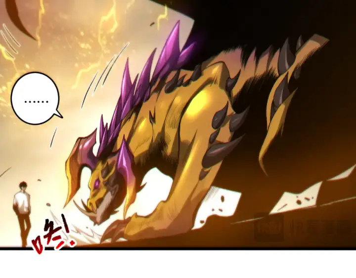 漫画《死灵法师！我即是天灾》第259话  看看这个！第85张图
